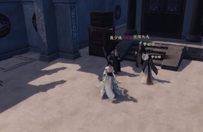 下一站江湖2风神聂少侠任务攻略：如何快速完成，获取最优奖励？