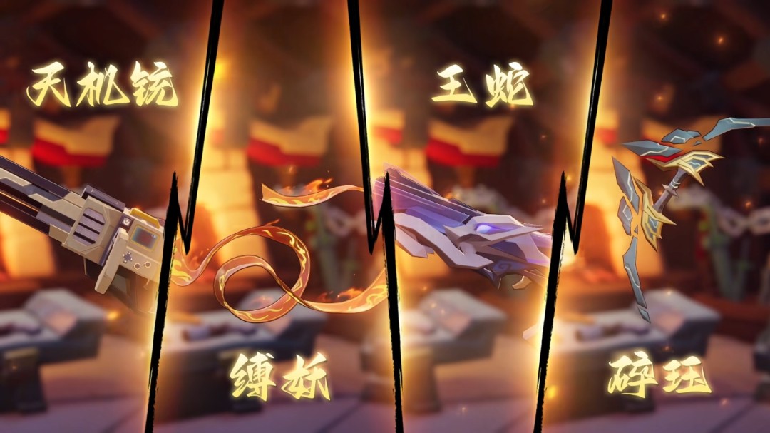 枪火重生全新DLC古木灵歌上线!第六赛季带来哪些新英雄和武器? 枪火重生全新DLC古木灵歌上线!第六赛季带来哪些新英雄和武器?