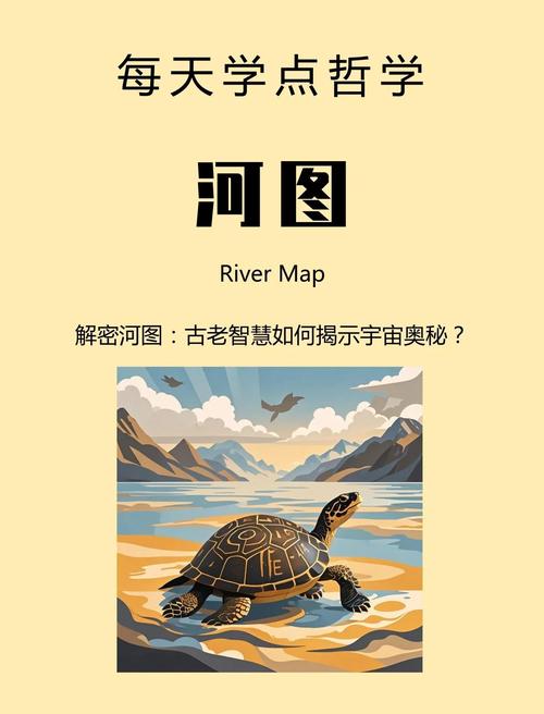 解析梦境河床象征含义与5个心理暗示技巧 解析梦境河床象征含义与5个心理暗示技巧