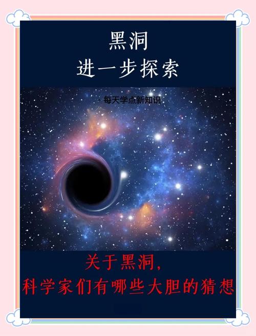探索宇宙人梦境解析,揭示深层心理密码,读者体验神秘未知的奇妙旅程! 探索宇宙人梦境解析,揭示深层心理密码,读者体验神秘未知的奇妙旅程!
