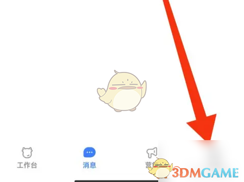 手游攻略 | 掌握千牛取消关注的秘密方法,轻松解决困扰! 手游攻略 | 掌握千牛取消关注的秘密方法,轻松解决困扰!