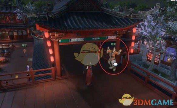 如何在逆水寒手游中迅速完成笔底春风奇遇？