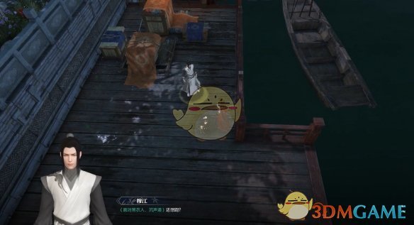 如何在逆水寒手游中迅速完成笔底春风奇遇？