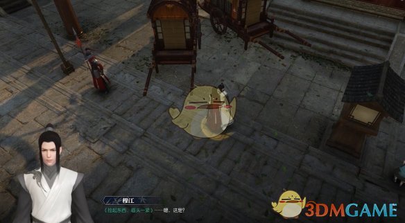 如何在逆水寒手游中迅速完成笔底春风奇遇？