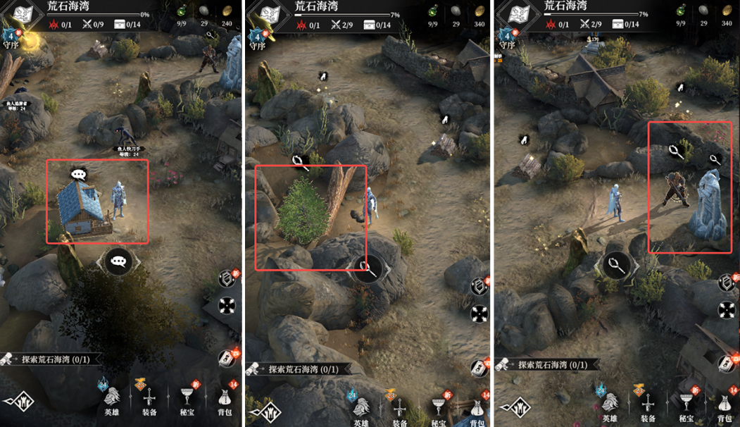 地下城堡4荒石海湾：解锁隐藏秘密，攻略全解析