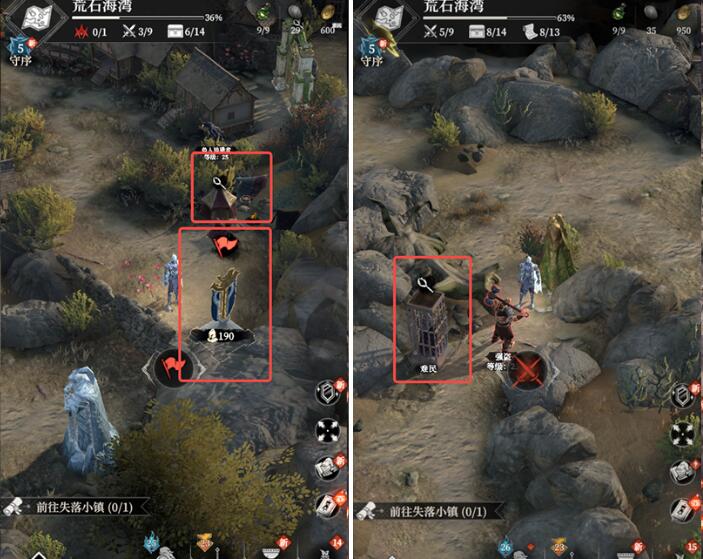 地下城堡4荒石海湾：解锁隐藏秘密，攻略全解析