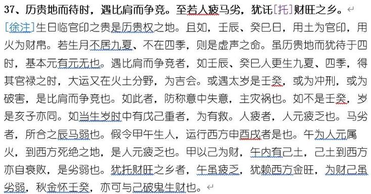 梦见隶卒暗示哪些?解析背后深刻心理含义! 梦见隶卒暗示哪些?解析背后深刻心理含义!