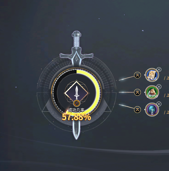 手游攻略指南:零度曙光强化作坊高效提升之道 手游攻略指南:零度曙光强化作坊高效提升之道