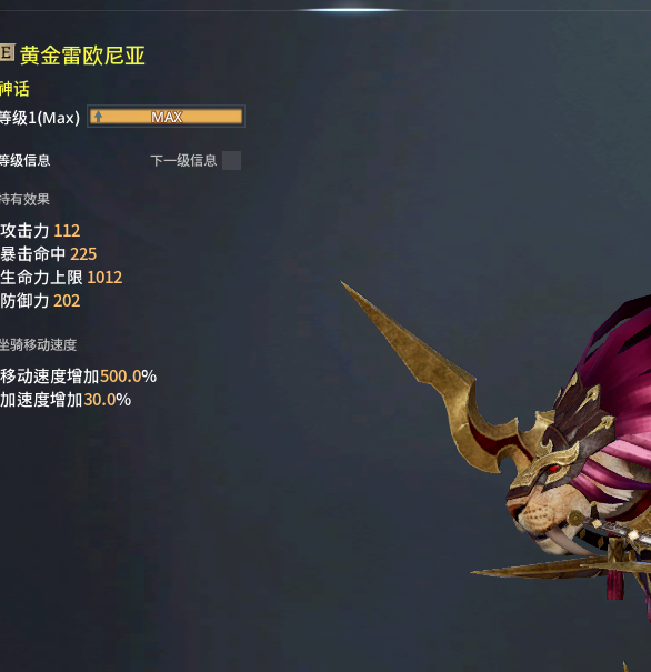 手游攻略指南:零度曙光强化作坊高效提升之道 手游攻略指南:零度曙光强化作坊高效提升之道