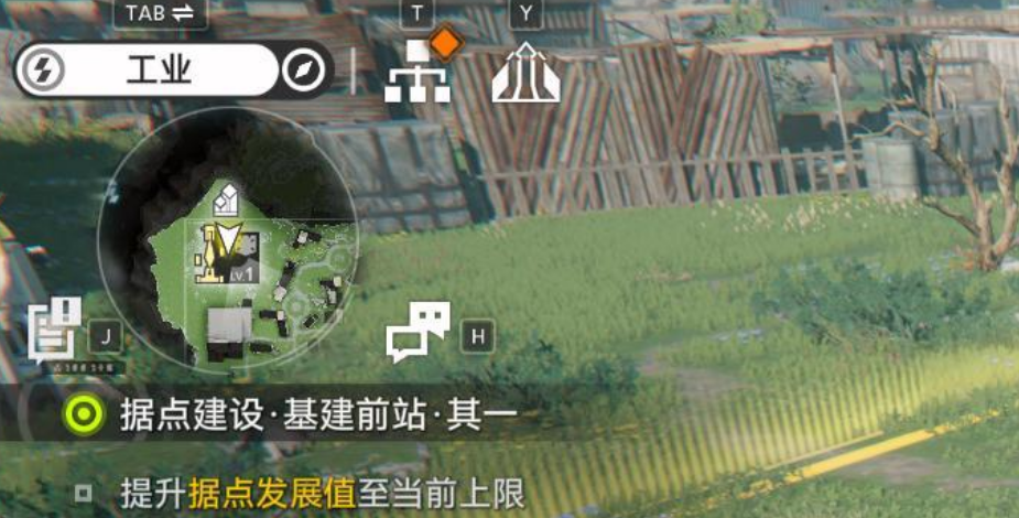 你在苦恼明日方舟:终末地据点发展难题吗?一文读懂提升攻略! 你在苦恼明日方舟:终末地据点发展难题吗?一文读懂提升攻略!