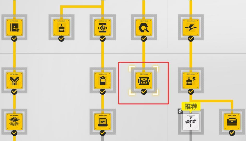 你在苦恼明日方舟:终末地据点发展难题吗?一文读懂提升攻略! 你在苦恼明日方舟:终末地据点发展难题吗?一文读懂提升攻略!