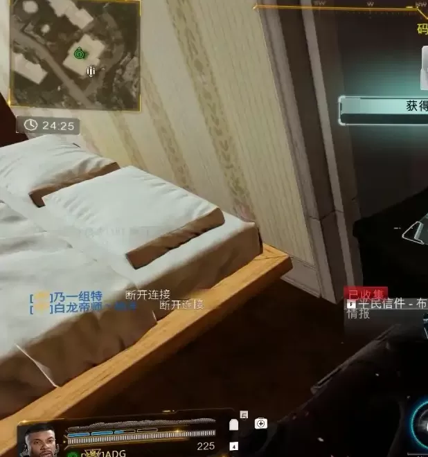 使命召唤:黑色行动7攻略:情报布莱克位置揭秘及高效获取指南 使命召唤:黑色行动7攻略:情报布莱克位置揭秘及高效获取指南