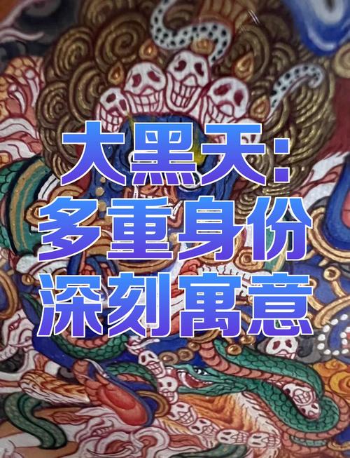 梦见天黑预示哪些?深入解析梦境背后象征含义 梦见天黑预示哪些?深入解析梦境背后象征含义