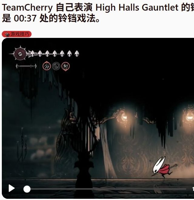 游戏资讯 | 掌握丝之歌高庭连战精髓,提升操作技巧! 游戏资讯 | 掌握丝之歌高庭连战精髓,提升操作技巧!