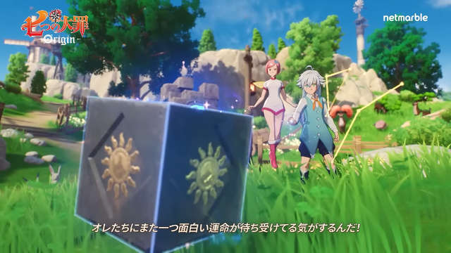 七大罪:起源3月24日发售!这款漫改开放世界RPG游戏,你准备好了吗? 七大罪:起源3月24日发售!这款漫改开放世界RPG游戏,你准备好了吗?