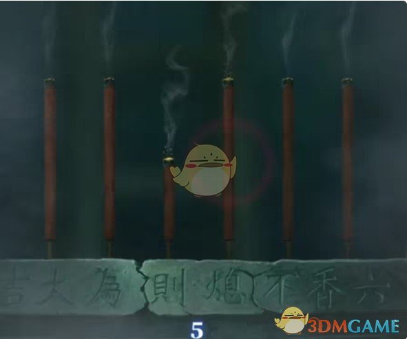 手游攻略 | 纸嫁衣8千子树第三章通关指南：轻松解谜，快速过关