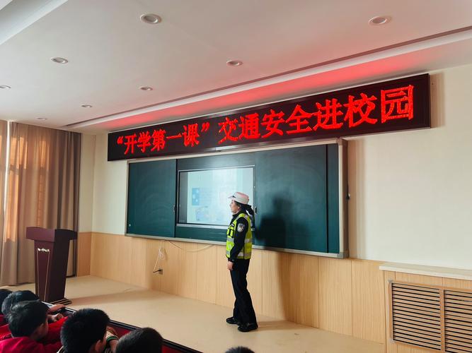 如何应对突发情况？蓬莱区红十字会将应急救护知识带进校园，开学第一课让你掌握关键技能！