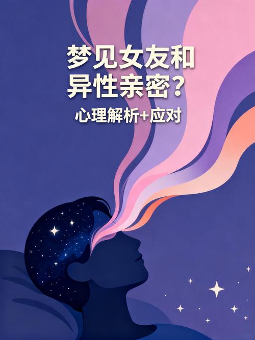 梦见与女友买电视的5个心理象征解析 梦见与女友买电视的5个心理象征解析