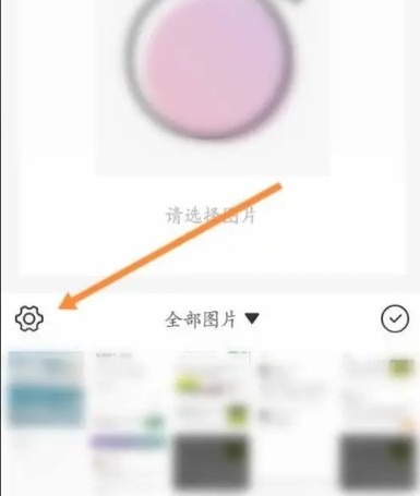如何快速修改日杂相机app昵称？超实用攻略在这里！