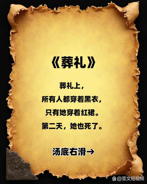 梦见帽子象征哪些?揭秘梦境背后的心理暗示 梦见帽子象征哪些?揭秘梦境背后的心理暗示