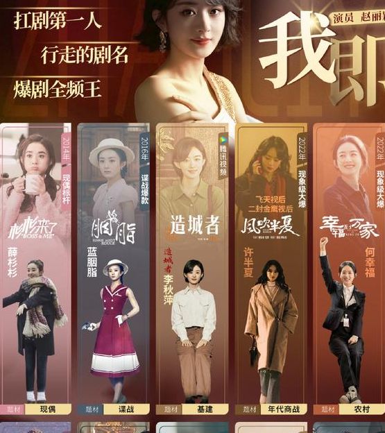 梦见业余演员的深层意义解读你的内心密码 梦见业余演员的深层意义解读你的内心密码