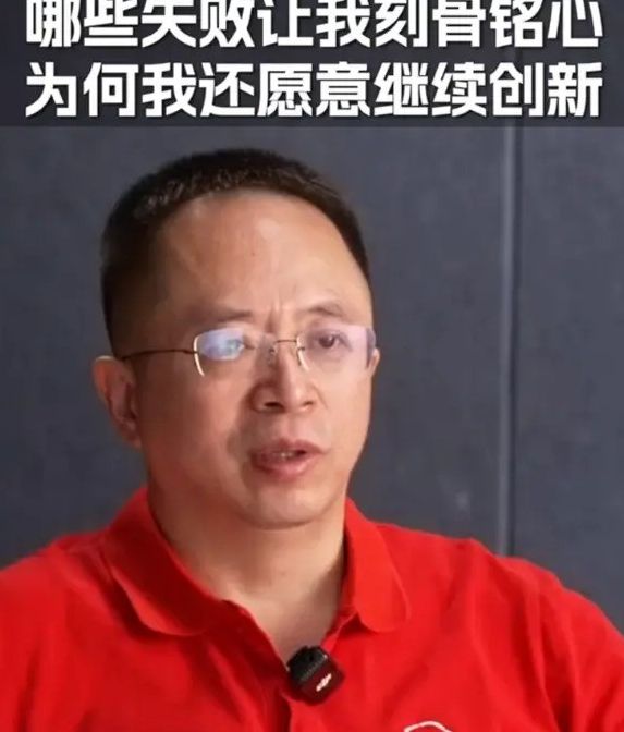 360造手机为何失败?周鸿祎揭示未全力投入的原因 360造手机为何失败?周鸿祎揭示未全力投入的原因