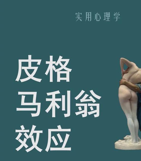 梦见皮革象征意义是哪些?探索梦境背后的深层含义 梦见皮革象征意义是哪些?探索梦境背后的深层含义