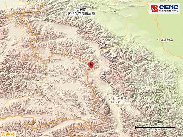 新疆阿克陶发生3.0级地震：深度解析地震影响与应对方案
