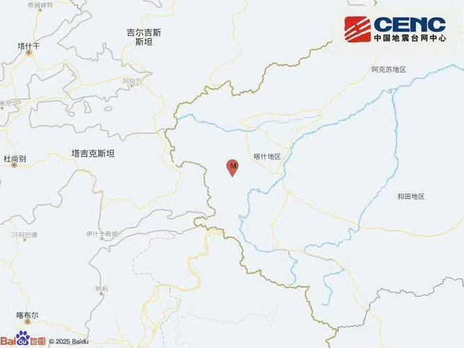 新疆阿克陶发生3.0级地震：深度解析地震影响与应对方案