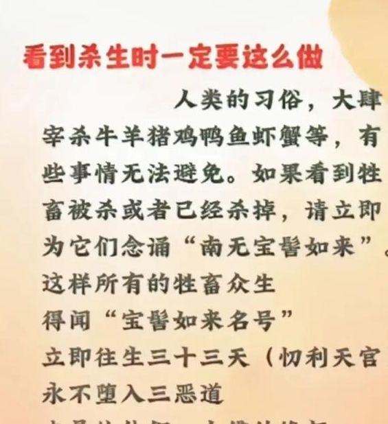梦见佛祖寓意解析,提升生活幸福感的实用指南 梦见佛祖寓意解析,提升生活幸福感的实用指南