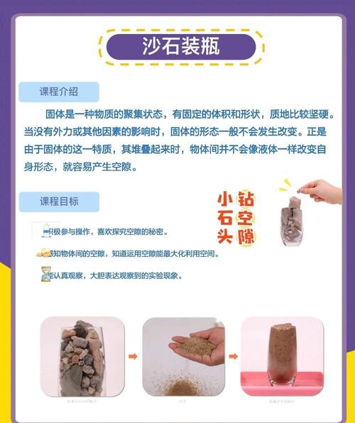 如何高效采集水资源?探索〈沙丘:觉醒〉中的采水技巧与利弊 如何高效采集水资源?探索〈沙丘:觉醒〉中的采水技巧与利弊