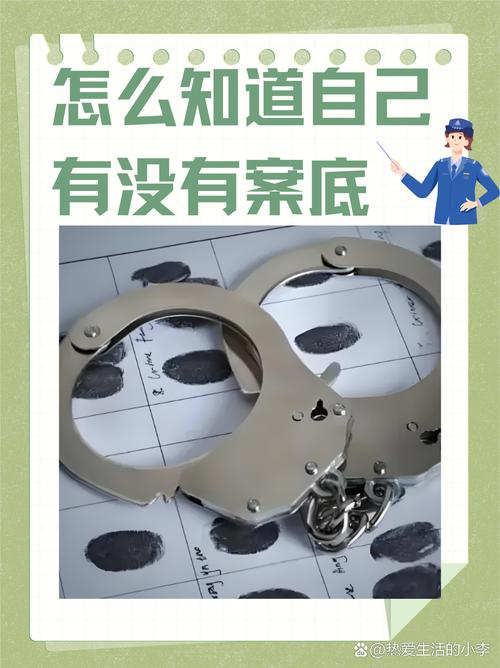 梦见法警意味着哪些?解密梦境背后的深层含义 梦见法警意味着哪些?解密梦境背后的深层含义