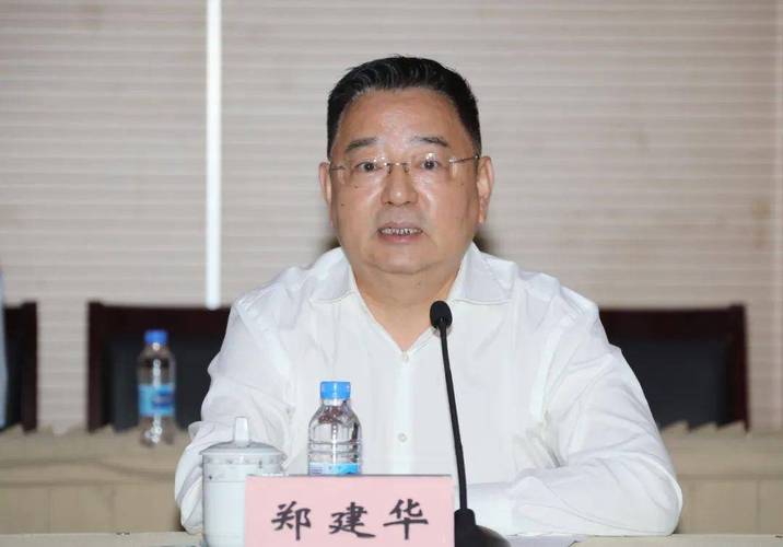 郑建华挪用公款超7亿未还,上海一中院判死缓:为什么会这样? 郑建华挪用公款超7亿未还,上海一中院判死缓:为什么会这样?