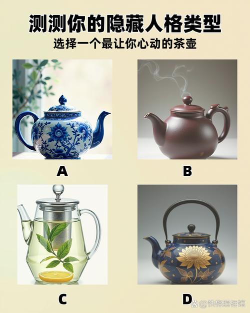 梦见锅和壶的象征意义探索，读者为您揭示深藏内心的情感密码！