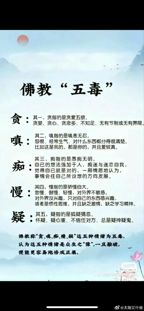 梦见杀猪见血解析高效解决个人内心困扰的方案