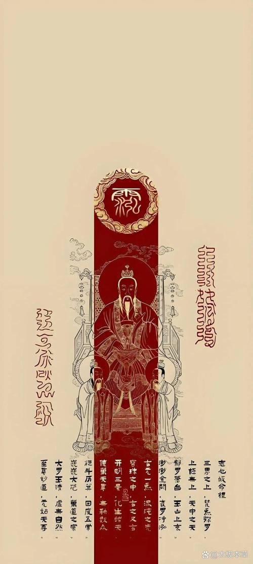 梦见神汉寓意深远，这背后藏着哪些未知玄机？