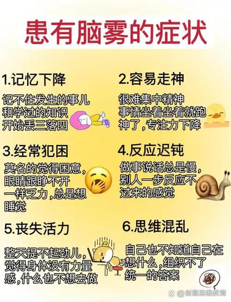 梦见湿度解析及实用心理建议，助你改善情绪稳定性