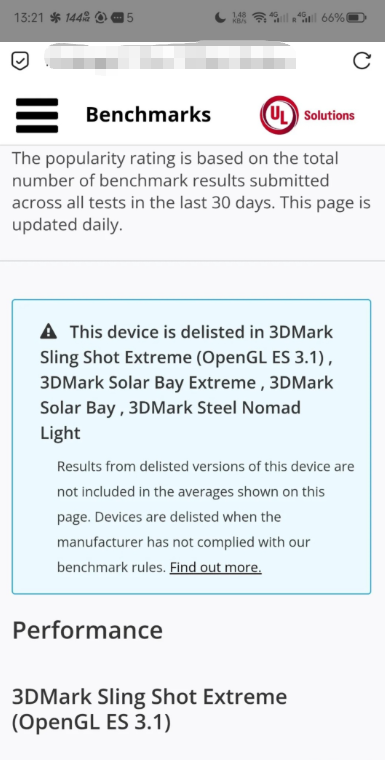 3DMark将某国产手机公司除名:认定其跑分“作弊”