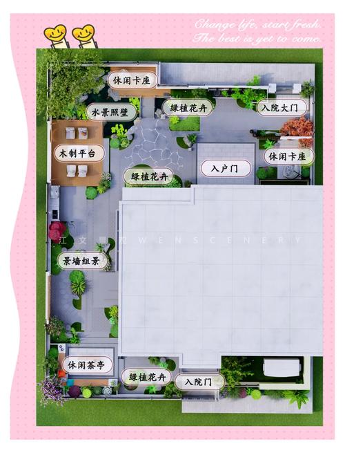 梦见院子解析解读心理 vs 风水影响的深度剖析