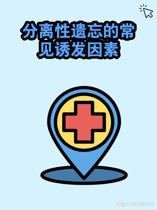 梦见橡皮擦解读10个心理学权威分析与象征意义