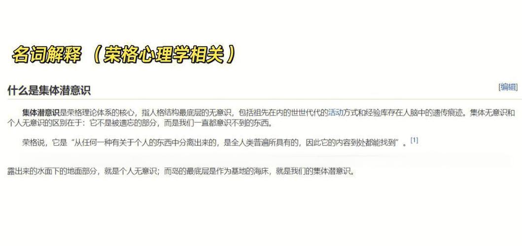 5个梦见剪票口的心理暗示及解读方法