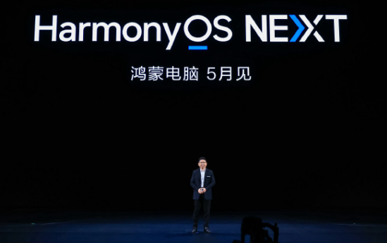 PC鸿蒙到底行不行！我们问了几位开发者的真实感受