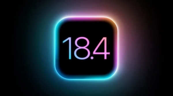 iOS 18.4 RC 2发布：正式版下周登场！