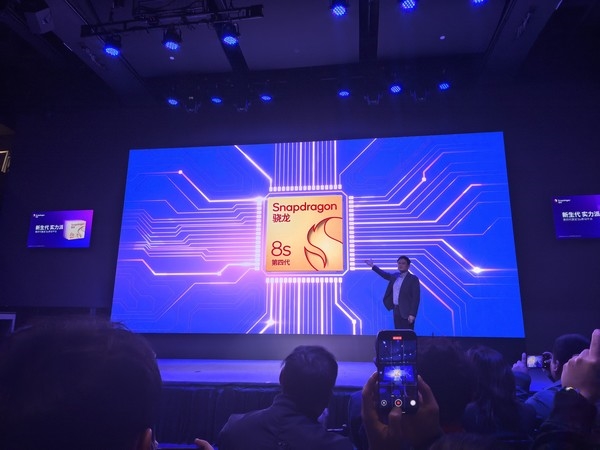 小米高管暗示将首发第四代骁龙8s芯片！性能提升超30%