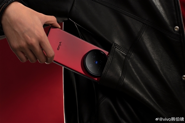 V单来了！vivo X200 Ultra今晚发布：参数全汇总
