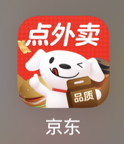 京东外卖加价抢骑手 骑手称“跑网约车的看到收益得破防”