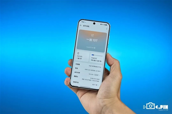 2899元的一加13T 能不能成为小屏党的梦中情机