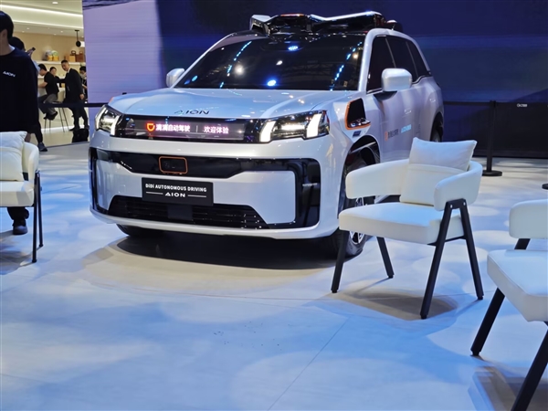 广汽埃安联合滴滴发布L4级自动驾驶车：全车10激光雷达 事故厂家担责