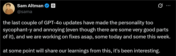 GPT-4o过于谄媚 “赛博舔狗”惹争议