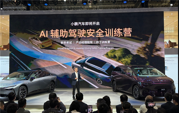 工信部开始严抓智驾：为啥从业者却说影响不大